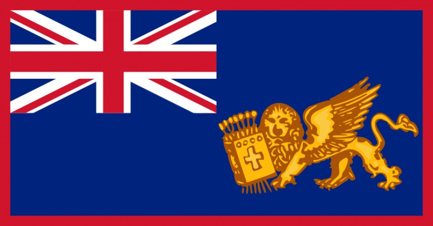 “Ηνωμέναι Πολιτείαι των Ιονίων Νήσων”