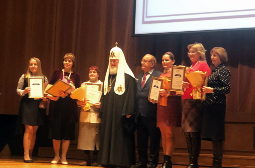 Сергей Степашин принял участие во втором съезде Общества русской словесности