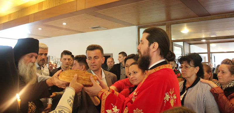 Црквена слава у Куфштајну