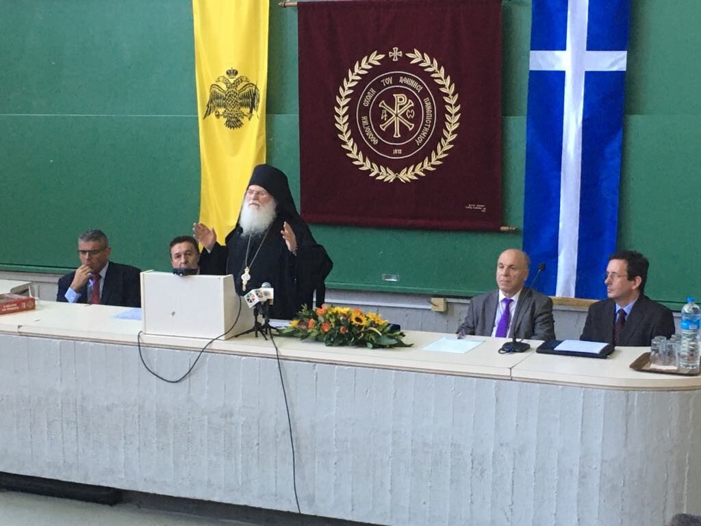 Богородица Виматарисса на Богословском факультете