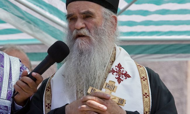 Саопштење за јавност Митрополита црногорско-приморског г. Амфилохија