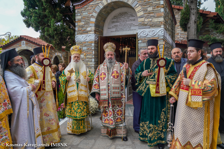Στο μνήμα του Αγίου Γεωργίου του Καρσλίδη