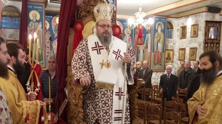 Η εορτή της Αγίας Αικατερίνης στη Λάρισα