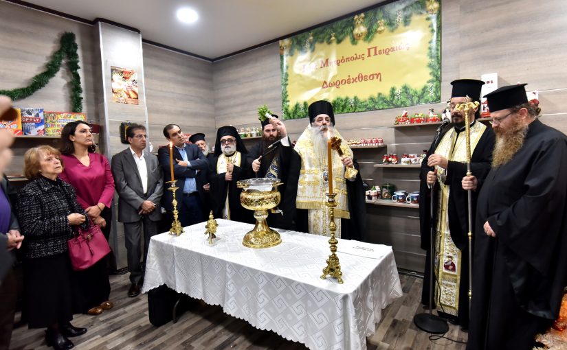 «Κάθε αδελφός και αδελφή που συγκινούνται από το μήνυμα του Χριστού είναι ένας άλλος μικρός Χριστός»