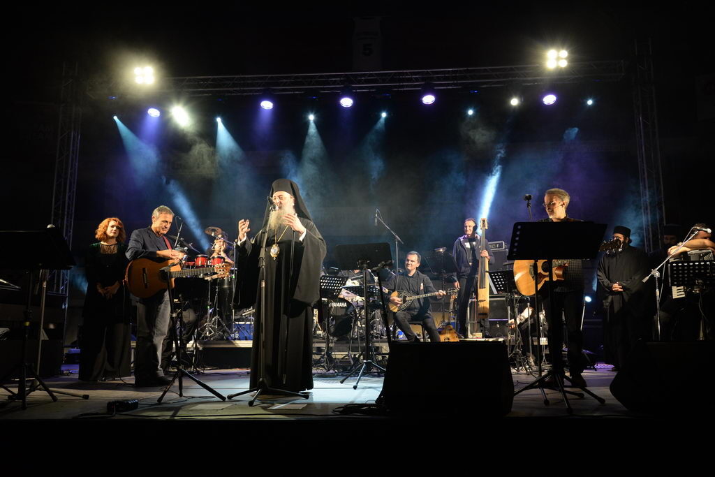 Φιλανθρωπική Συναυλία στην Ιερά Μητρόπολη Πατρών