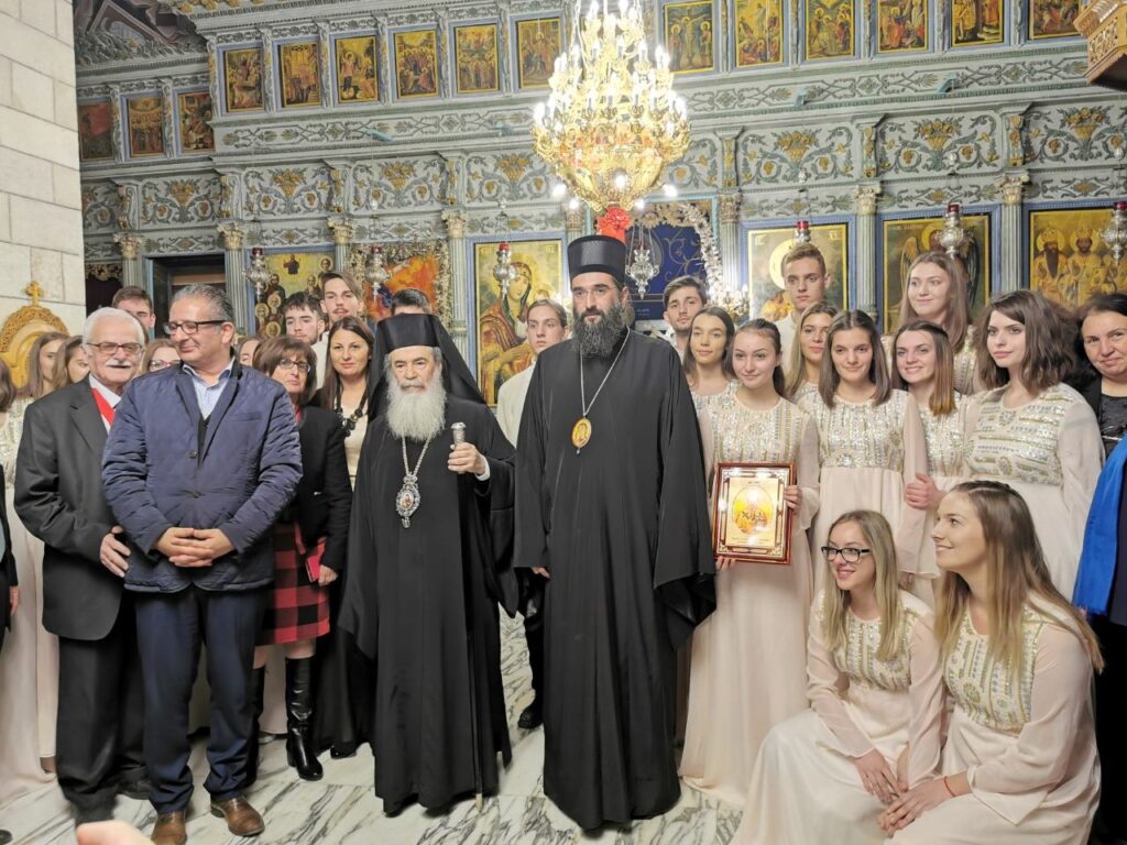 Σέρβοι προσκυνητές στο Πατρ. Ιεροσολύμων