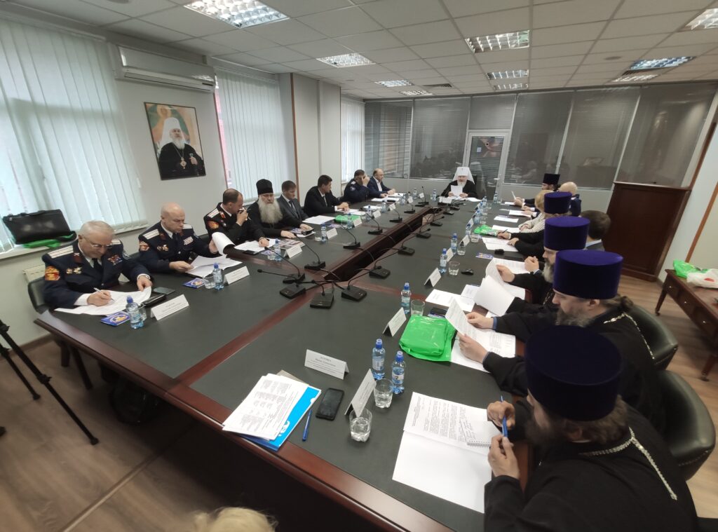 Состоялось заседание профильной комиссии по взаимодействию с Русской Православной Церковью в составе Совета при Президенте РФ по делам казачества