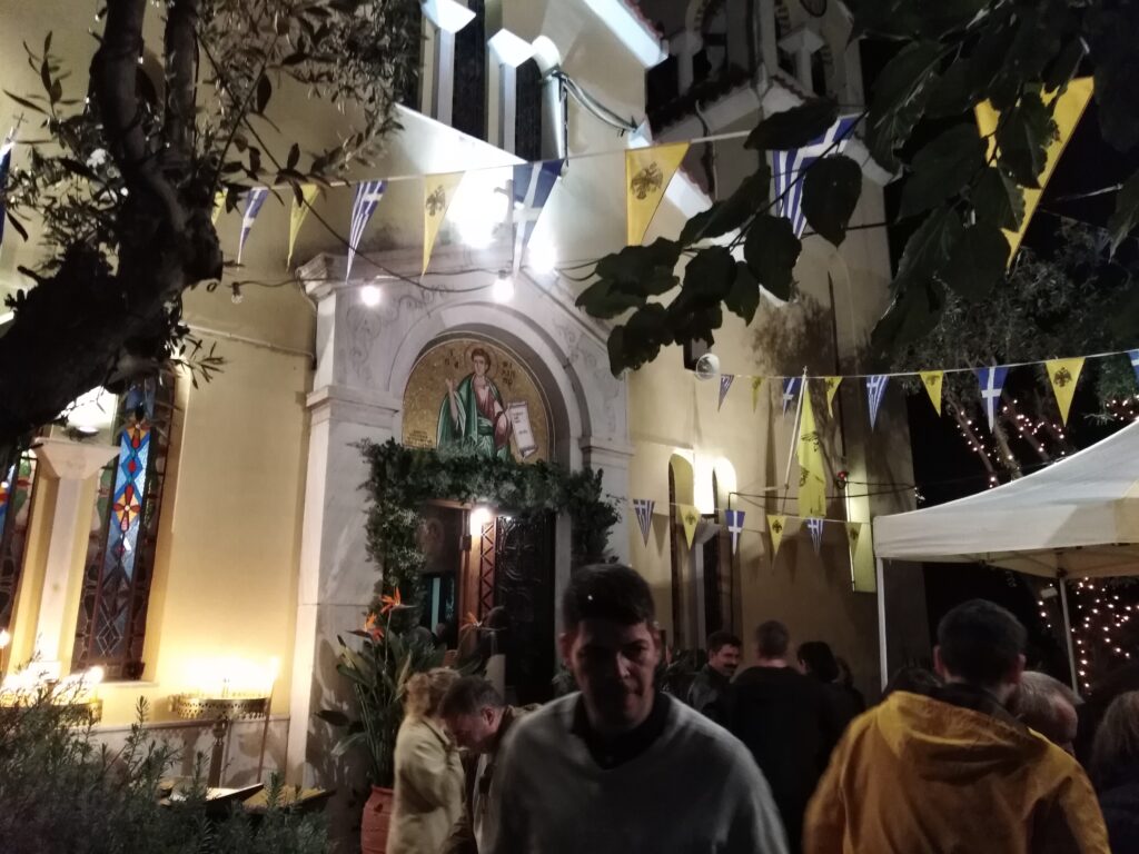 Από την εορτή του Αγίου Φιλίππου στο Μοναστηράκι