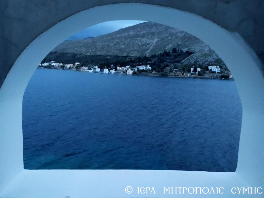 Στον Άγιο Μερκούριο Νημπορειού Σύμης