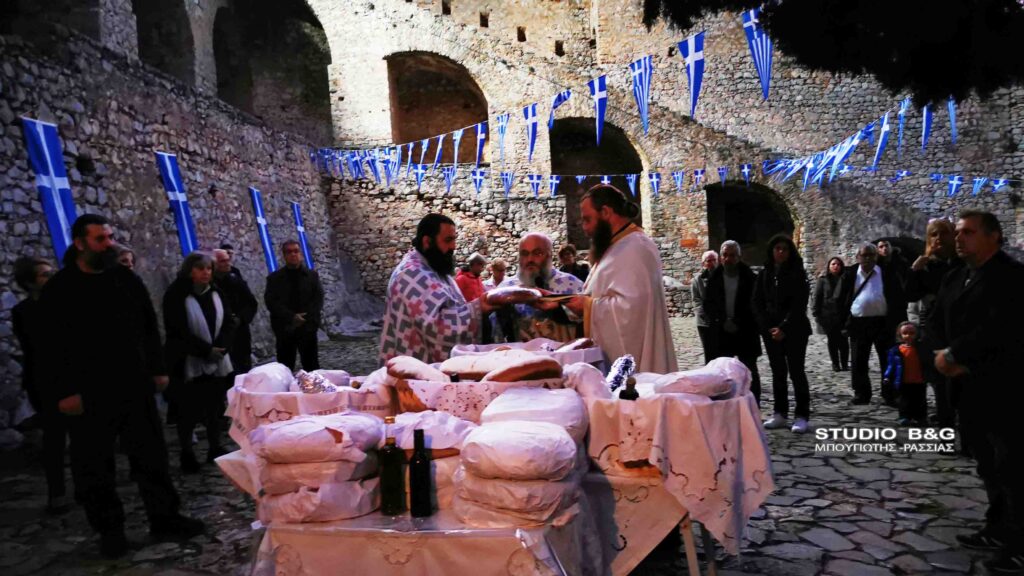 Η εορτή του Αγίου Ανδρέα στο κάστρο Παλαμήδι