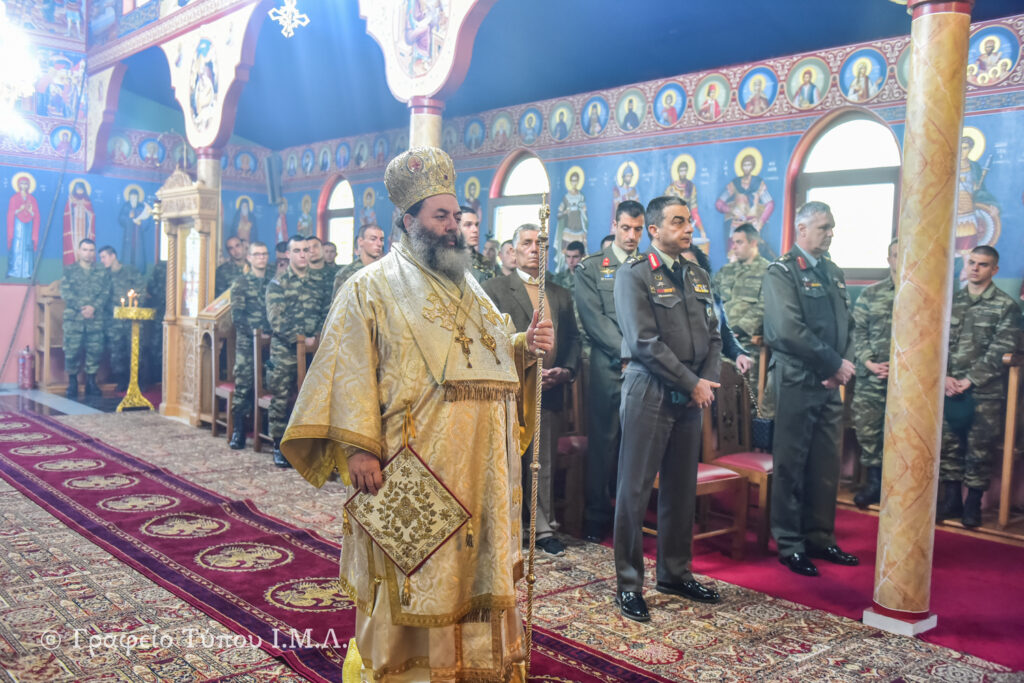 Θεία Λειτουργία για τα στρατευμένα παιδιά της Πατρίδας