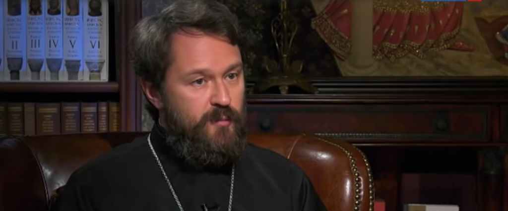 Руска православна црква прекида дијалог са поглаваром Грчке цркве