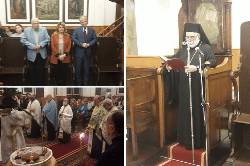 Οι Άγιοι Ανάργυροι στην γειτονιά της Σούμπρας