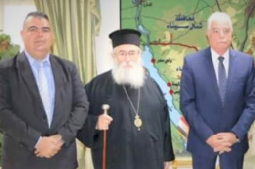 Η Ι. Μονή Σινά συγχαίρει τον Κυβερνήτη του Ν. Σινά