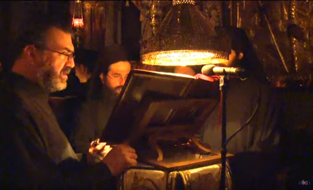 Ακολουθία του Όρθρου στην Ι. Μονή Ξενοφώντος Αγίου Όρους