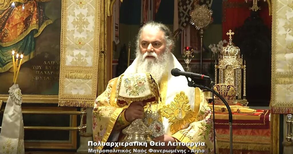 Η πρώτη Θεία Λειτουργία του νέου Μητροπολίτου Καλαβρύτων