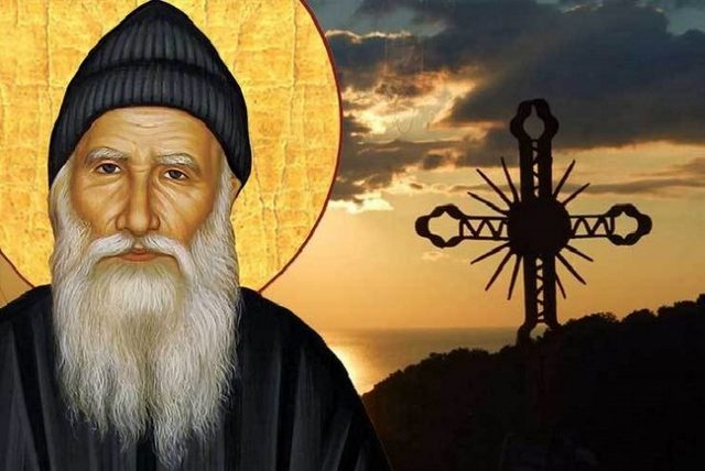 Σχολή Γονέων: Ομιλία για την παιδαγωγική διδασκαλία του Αγίου Πορφυρίου