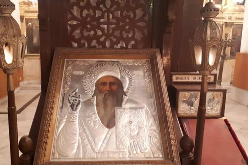 Τεμάχιο της Kάρας του Απ. Ματθαίου στον Άγιο Σπυρίδωνα Χελουάν