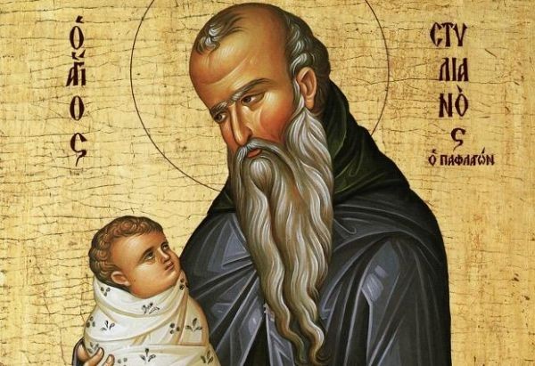 Όσιος Στυλιανός, o Προστάτης των Παιδιών