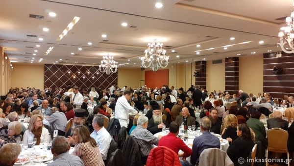 Μεγάλη προσέλευση στο Γεύμα Αγάπης της Ι.Μ.Καστορίας