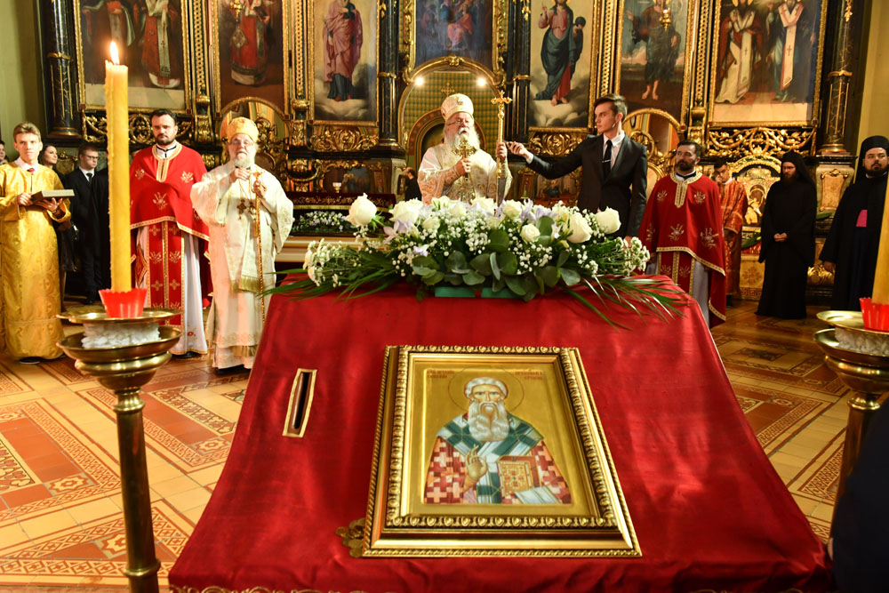 Свети Арсеније Сремац – слава Карловачке богословије