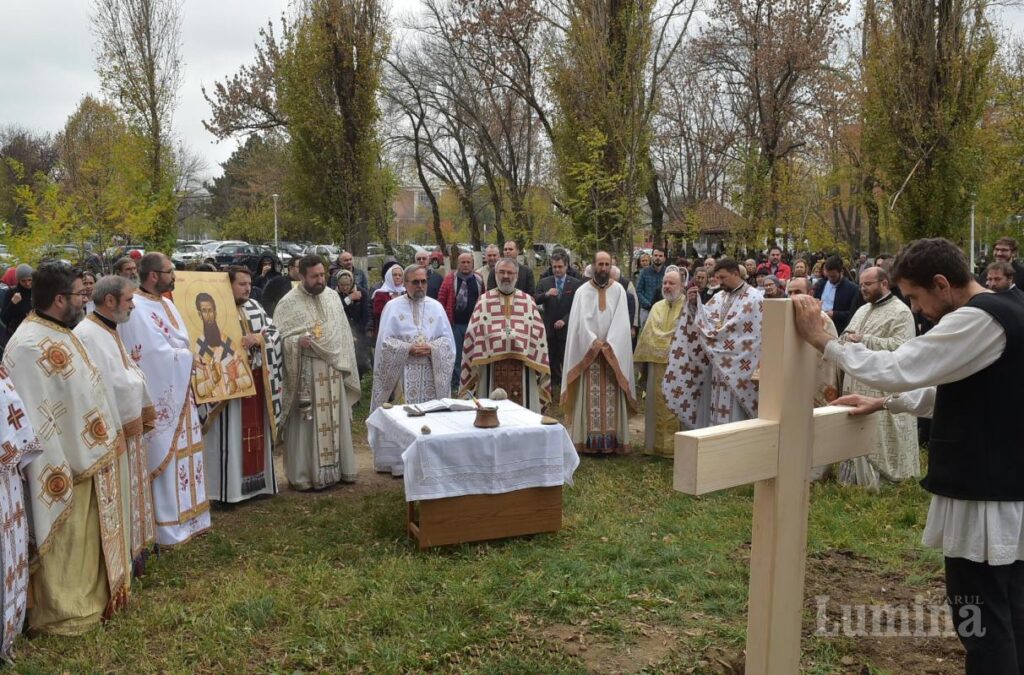 Cinstirea Sfântului Grigorie Palama la paraclisul Universității Politehnica