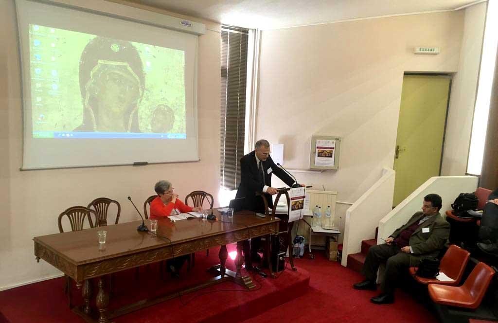 Colocviu de teologie patristică la Tesalonic, Grecia