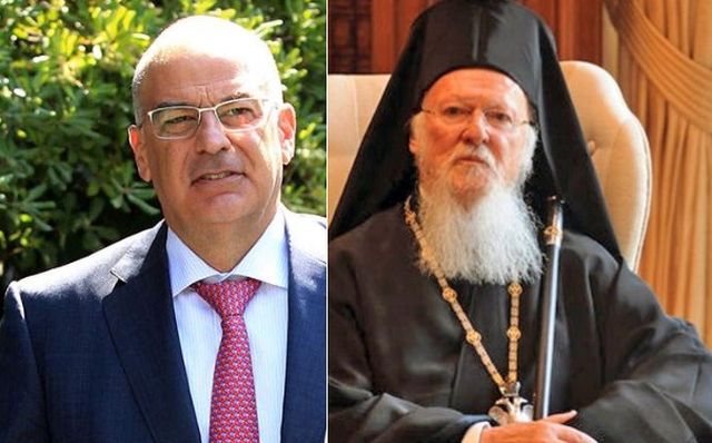 Ο Υπ. Εξωτερικών επικοινώνησε εκτάκτως με τον Οικουμενικό Πατριάρχη