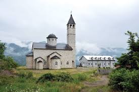 Освећење манастира Прекобрђa