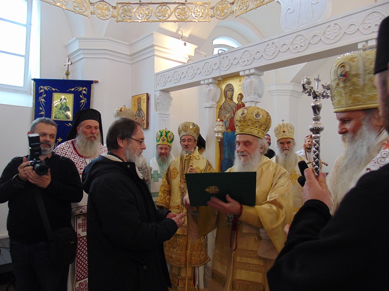 Патријарх српски Иринеј осветио храм Светих апостола Петра и Павла у Кућанцима
