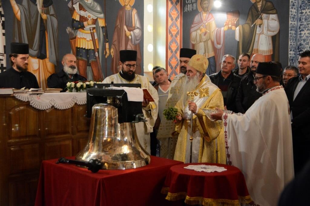 Архијерејска Литургија у Јасиковици