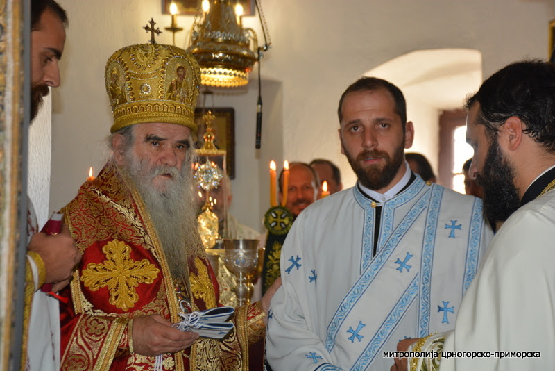 На Цетињу прослављен празник Светог Петра Цетињског