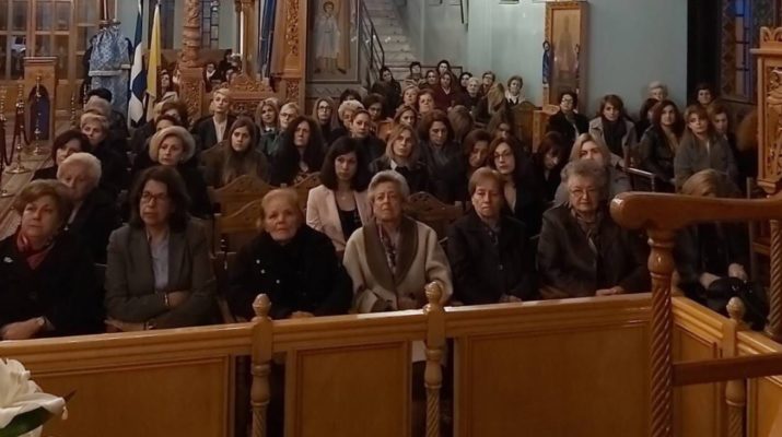 Ο Μητρ. Λαρίσης ευλογεί τους εργαζομένους Παιδικών Σταθμών  