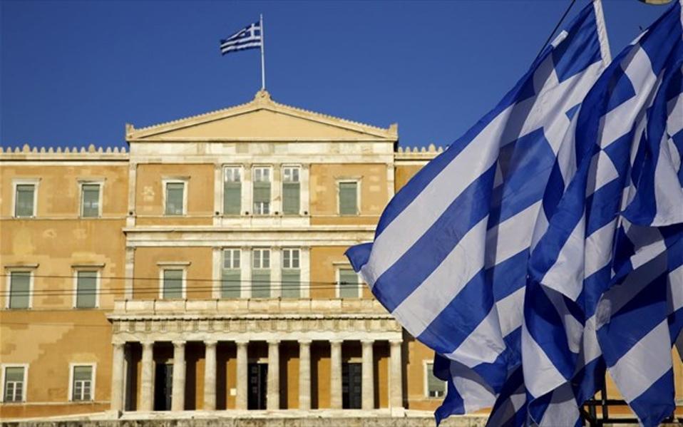 Constitutional revision debate commences in Greece’s Parliament