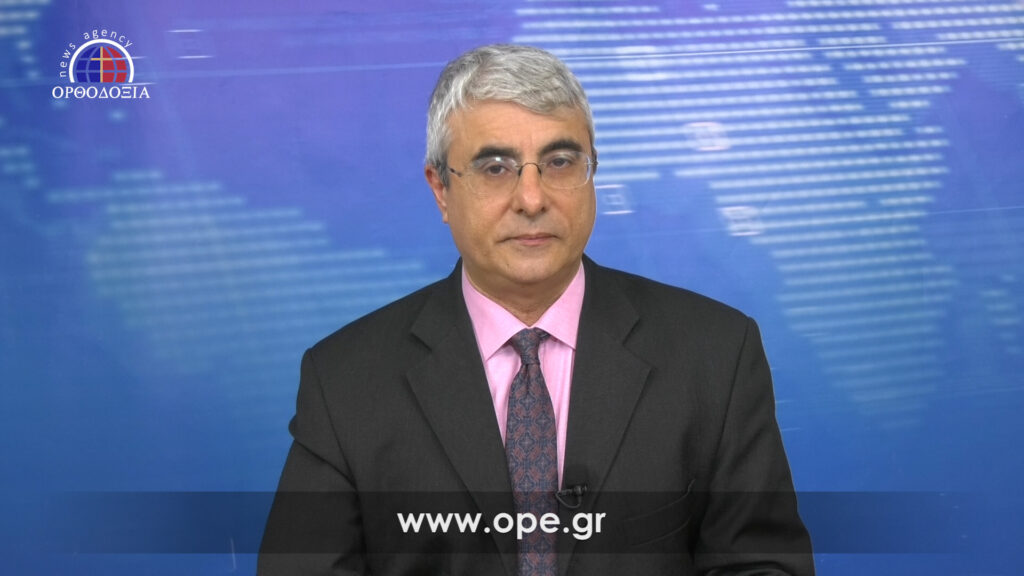 Δείτε το δελτίο ειδήσεων στα Αγγλικά (News in English)