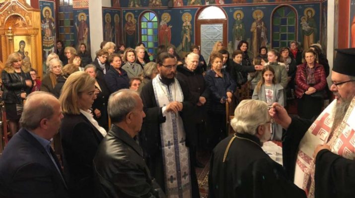 Ευχέλαιο στη Μεσορράχη