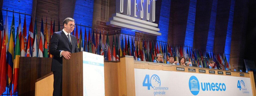 Председник Вучић на Генералној конференцији Унеска