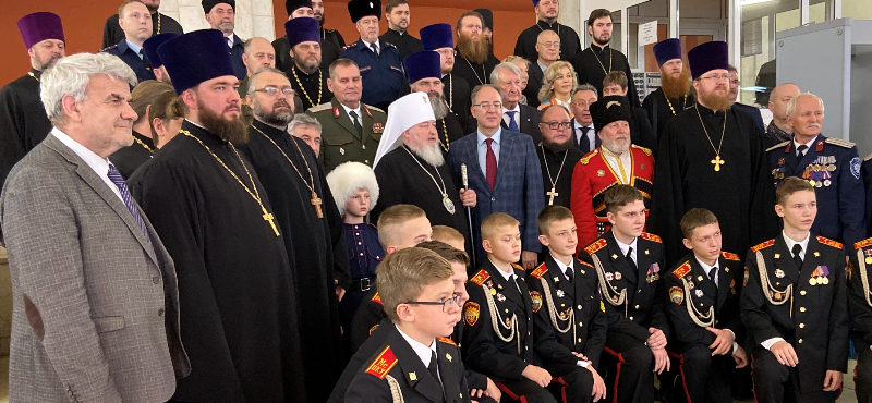 Представитель Белорусской Православной Церкви принял участие в научной конференции  «Казачество в годы гражданской войны. Исход»