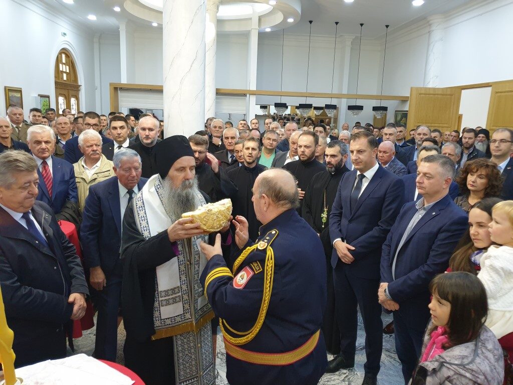 Крсна слава припадника Полиције Републике Српске