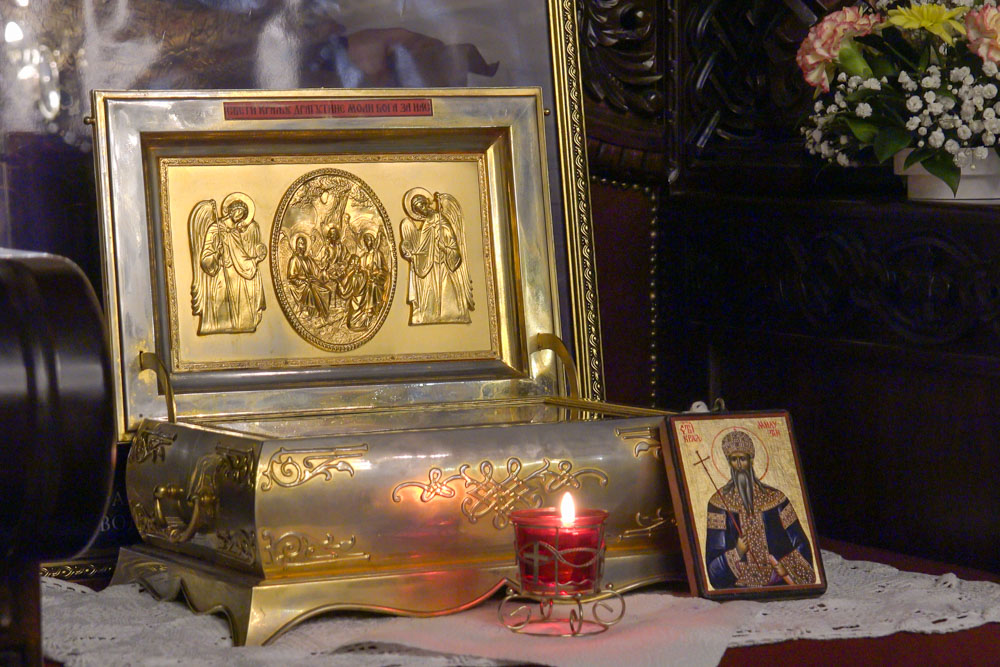 Дани краља Драгутина у Теслићу