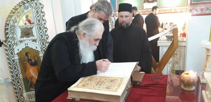 Епархија бачка у осмовековној историји Српске Цркве