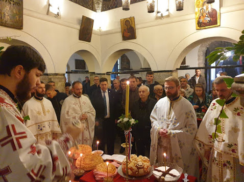 Слава Старе цркве на Башчаршији