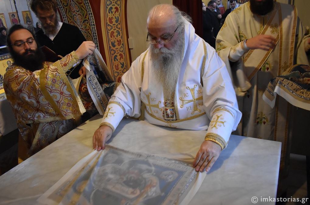 Εγκαίνια Παρεκκλησίου Αγίας Αικατερίνης στο Δισπηλιό Καστοριάς