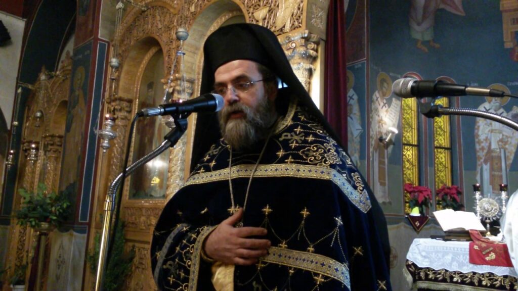 «Το Μυστήριο της Θείας Ευχαριστίας»