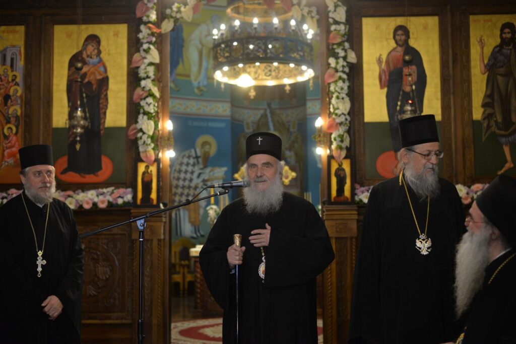 Festive academy on the occasion of Two Centuries of the small Cathedral church in Nis