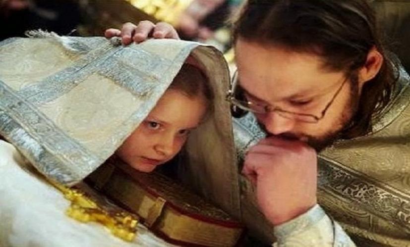 Ο Κύριος περιμένει