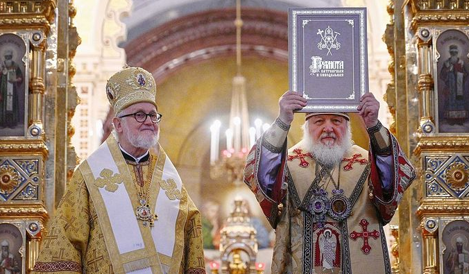 Западноевропска Архиепископија присаједињена Руској Цркви.