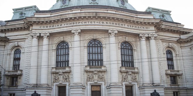 Международна научна конференция на тема „Зографската обител сред атонската монашеска общност: исторически път и място за служение на словото“