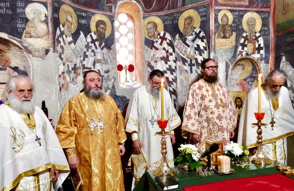 Слава манастира Светог Прохора Пчињског