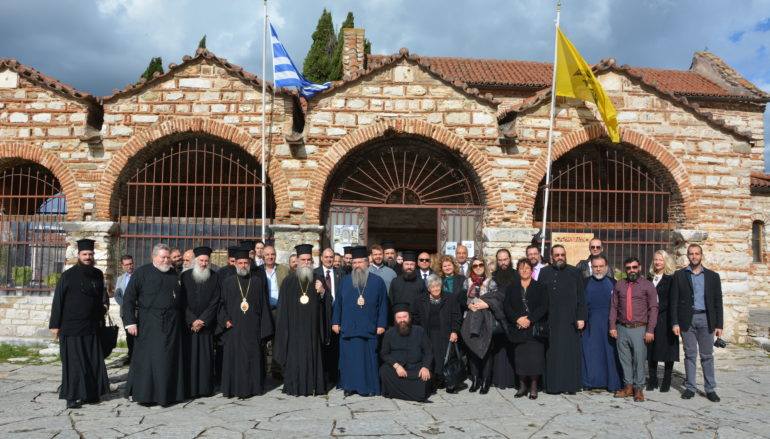 Nationwide con’f on religious tourism concludes in NW Greek city of Arta